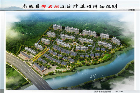 佛山小学对过花千树精装修全明户型证满两年免大税