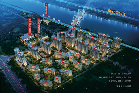 华裕小区二楼精装带车库3室2厅1卫122㎡79万可按揭